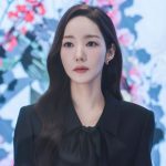 Park Min Young