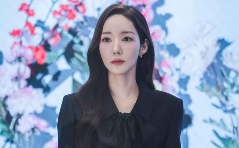 Park Min Young