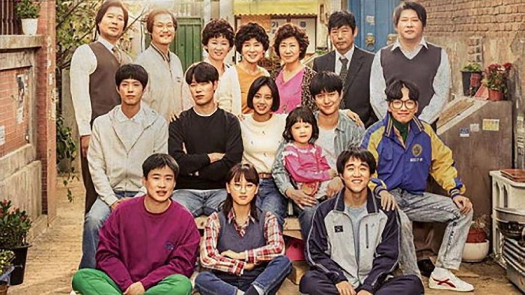 Reply 1988