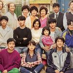Reply 1988