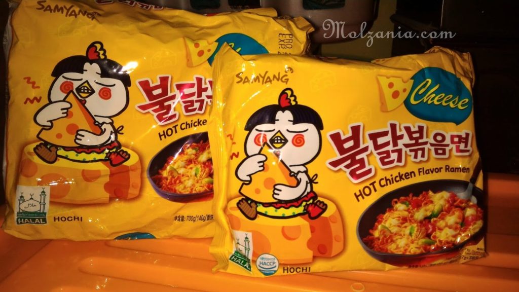Samyang Cheese Hot Chicken Ramen Halal