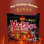 Samyang Hot Chicken Ramen Halal