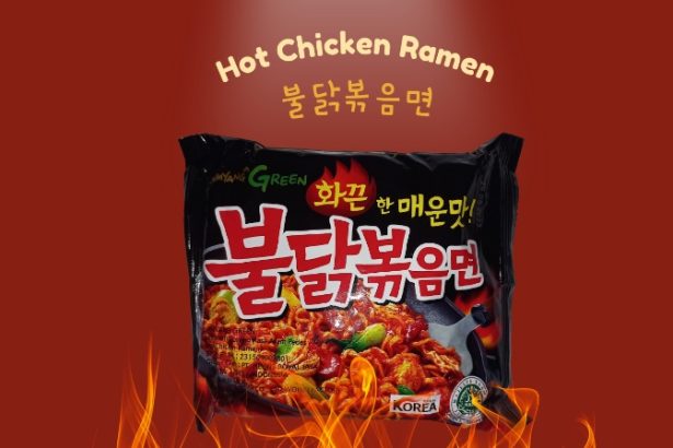 Samyang Hot Chicken Ramen Halal