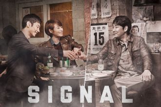 Signal drakor