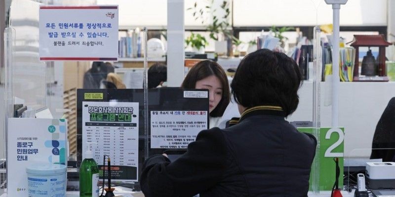 Tips Mengikuti Seminar Karier dan Networking di Korea Selatan
