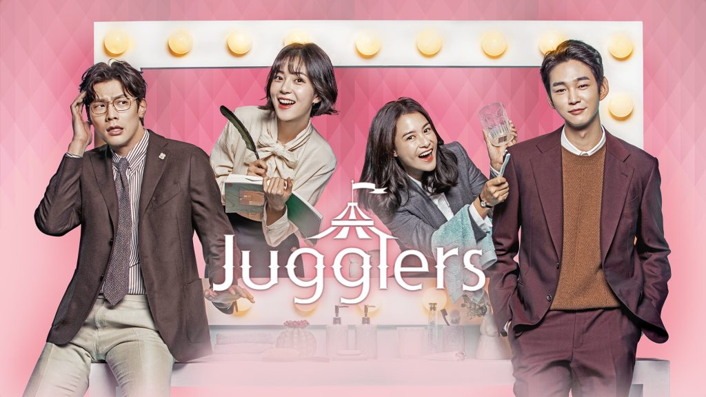 juglers