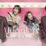 juglers