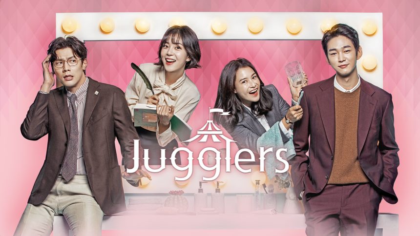 juglers